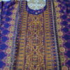 Slap cotton gorgeous Three Piece - Image 3
